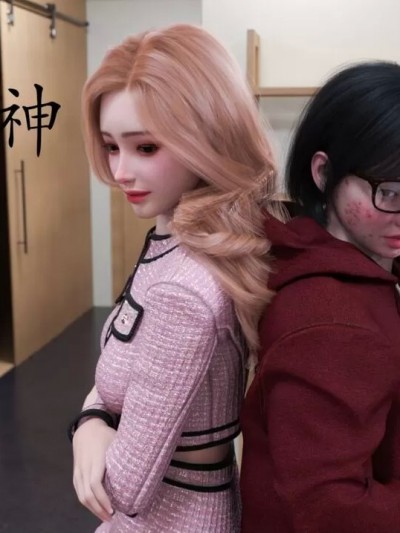 [小林绿子] 堕落女神