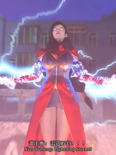 [zerone] 超能注射：女超人进化