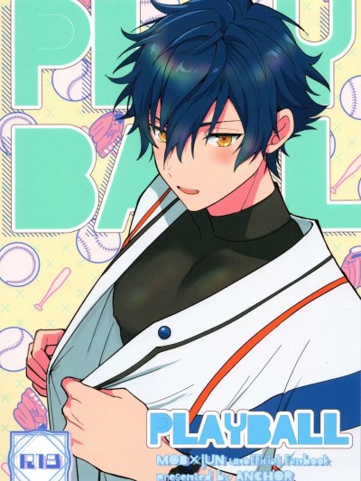 (君に送る情热のブーケ JB2024) [ANCHOR (トロイ)] PLAYBALL (あんさんぶるスターズ!) [中国翻訳]