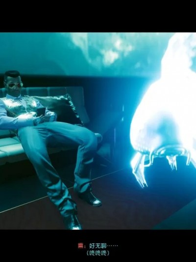 [野楼sama] 荒坂熏的一夜情