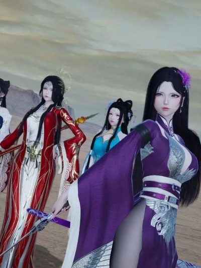 [何时来的？] 公主剑仙 01-03