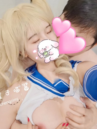 橙子喵酱 cosplay Barbara – Genshin Impact